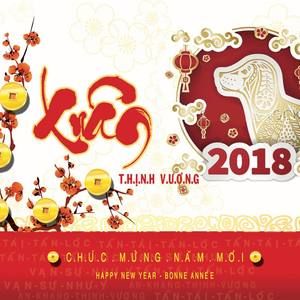 Meet your Posher, Huan